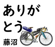 842804690