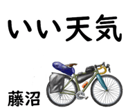 842804698