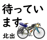 842804990