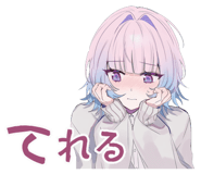 842805015