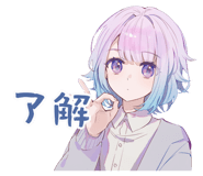 842805017