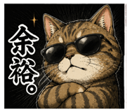 842805126