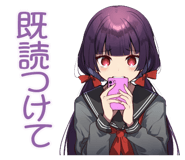 842805338