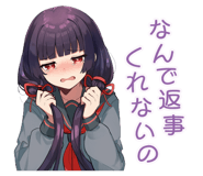 842805341