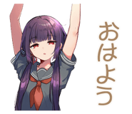 842805345