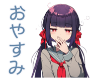 842805346
