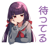 842805348