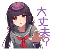 842805351