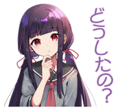 842805358
