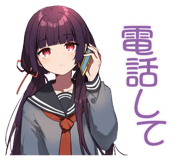 842805363