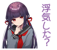 842805364