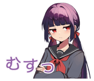 842805369