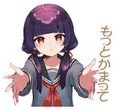 842805375