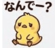 842805740