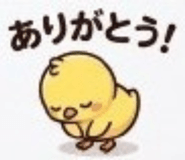 842805746