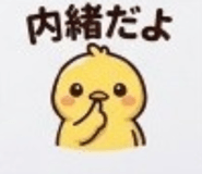 842805749