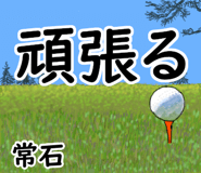 842806126