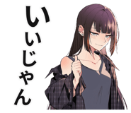 842806474
