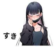 842806479