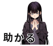 842806480