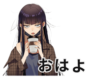 842806481