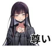842806485