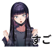 842806491