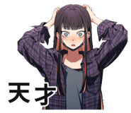 842806496