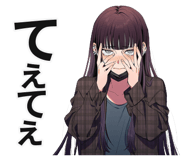 842806501