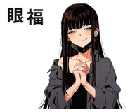 842806502