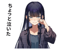 842806505