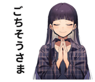 842806508