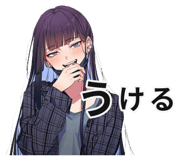 842806509