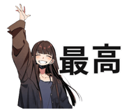 842806510