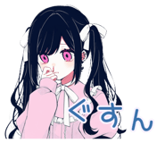 842806515