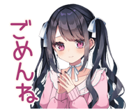 842806524
