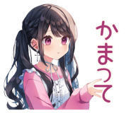 842806526