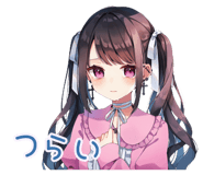 842806527