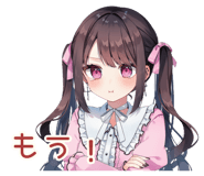 842806532