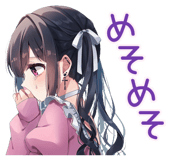 842806537