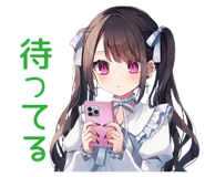 842806538