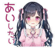 842806540
