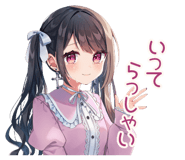 842806548