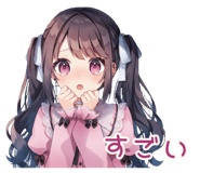 842806551