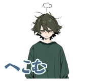 842806736