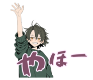 842806739