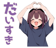 842807276