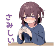 842807277