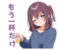 842807279