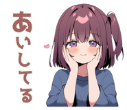842807281
